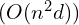 (O(n^2 d))